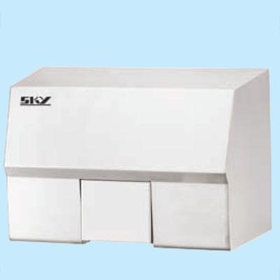 SKY 2200SA Automatic Hand Dryer