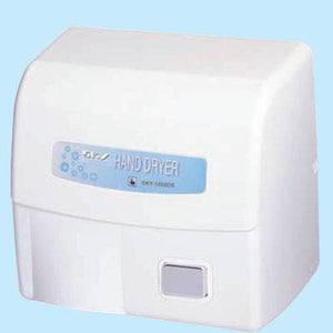 SKY 1800DS Push Button Hand Dryer - White Aluminum Cover